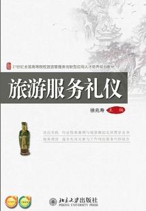 我能化身万界