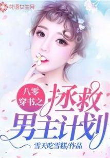 治愈客栈