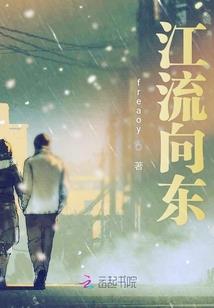 青涩过往