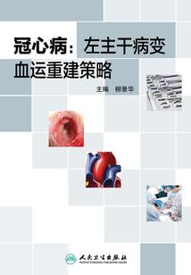 初恋我们不懂爱情