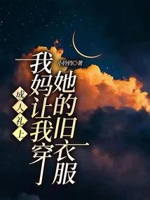 寒元