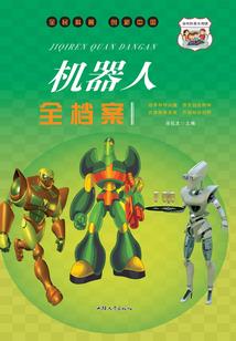 登阙行