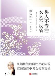 你来时