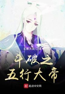 清沐茉莉香