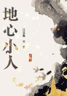 灵战王座