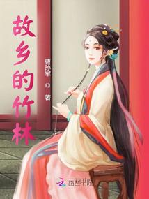 星恋誓约之吻