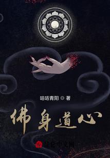 新仙侠传