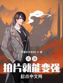 又是被夫人征服的一天！