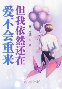 混沌三决