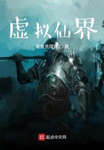 风雪人间