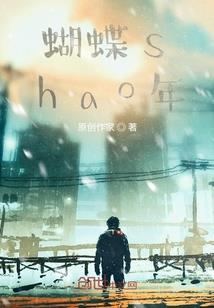 若你听到我的心跳声