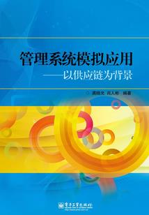 从这里开始
