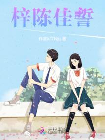 天玄
