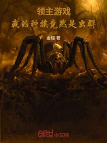 两地危情：万里河山劳梦魂