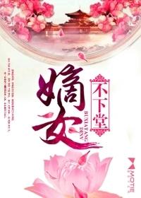 小怪兽