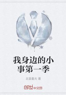 茶堂会