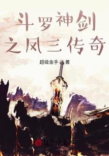 你是另一个我