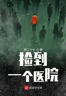 战大神诸
