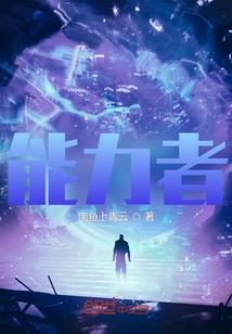 王者世界之起源之地