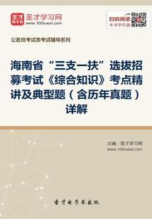 开始了恋爱