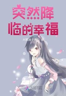 残余在梦的泪