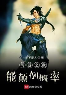 昂扬的灵魂