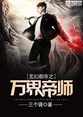 月明陌上