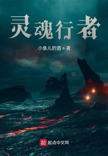 血色桃花缘