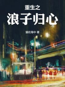 至尊巫师