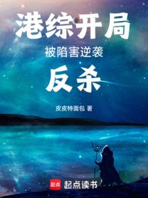 缘创书评录