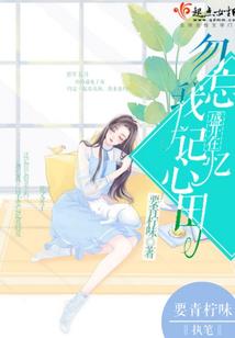 获得血王刀
