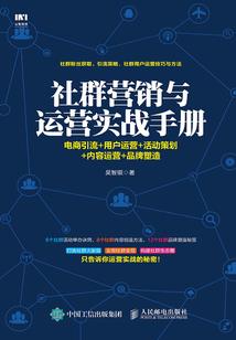 神医下山退婚不成，反被下套