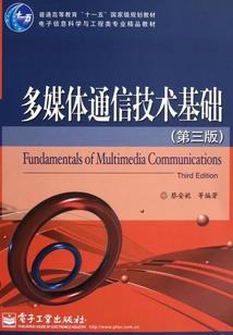 一滴泪落下要多久