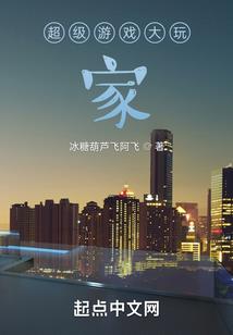少年玄界