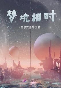 爱无关性别