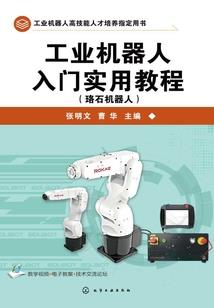 这书，有毒