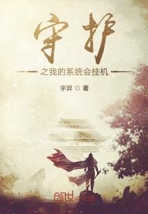那年青春的独白