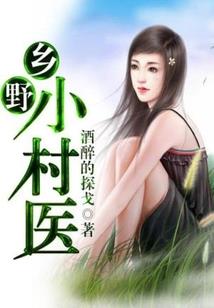 莫道西风笑