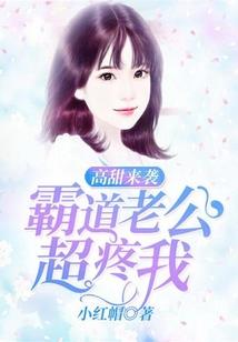 超神游戏系统