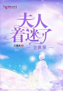 理想不灭，摇滚不死