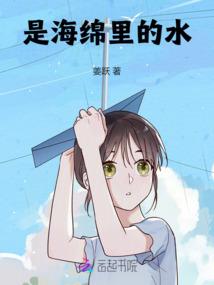夕墨生情