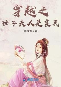 逆反重启