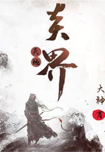 金光之休琴忘谱