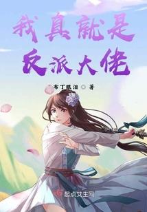 网游天下之帝临