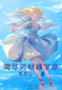 王俊凯，遇我重生后的爱恋