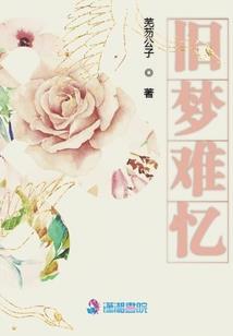 论功行赏分赃