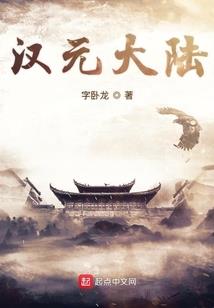 调停者
