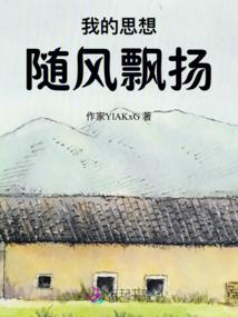 斗罗：雷神降世