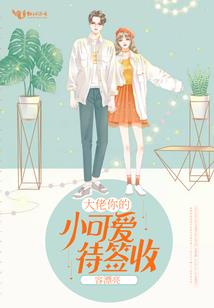 祈家福女