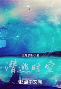 麒麟火圣